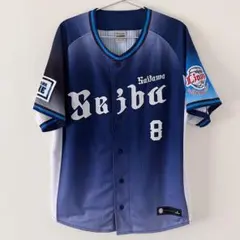 埼玉西武ライオンズ レプリカユニフォーム(ホーム) #8 渡部 聖弥 M 埼玉西武ライオンズ レプリカユニフォーム(ホーム) #8 渡部 聖弥 M
