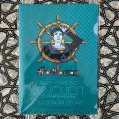 【非売品】【未開封・新品】ジョジョリオン７巻 ミニクリアファイル