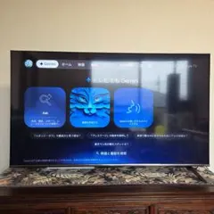 2026年最新】Xiaomi テレビの人気アイテム - メルカリ