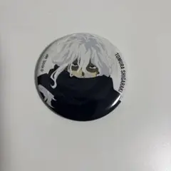 ヒロアカ ベースヤードトーキョー 死柄木弔 缶バッジ - メルカリ