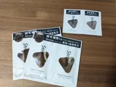 匿名 ストレイン シャンプー＆トリートメント ２個、ヘアオイルあり