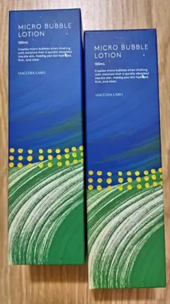 マキアレイベル　薬用マイクロバブルローション100ml 2箱
