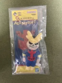 僕のヒーローアカデミア 一番くじ 幸せの上に オールマイト ねつけ
