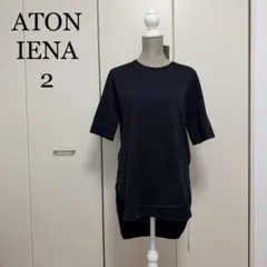 2026年最新】AtonラウンドヘムTシャツの人気アイテム - メルカリ