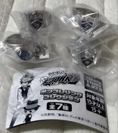 【匿名配送】家庭教師ヒットマンREBORN ボンゴレリングコレクション