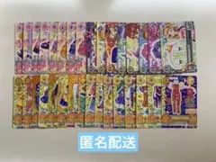 アイカツカード32枚セット(写真5枚あります)