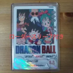 2025年最新】孫悟空少年期 daの人気アイテム - メルカリ