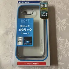【新品未開封】ELECOM ソフトクリアケース iPhone 16e