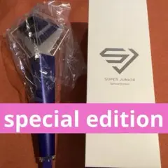 superjunior公式ペンライトSpecial Edition新品未使用③ SUPER JUNIOR - 公式ペンライト Special Edition