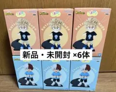 僕のヒーローアカデミア ヒロアカ ちあぴこ 爆豪勝己 轟焦凍 フィギュア
