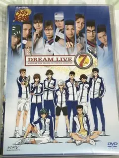 2025年最新】ミュージカル テニスの王子様 Dream Live 7thの人気