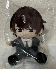 嵐 相葉雅紀 着せ替え 20cm ぬいぐるみ 嵐 相葉雅紀 着せ替え 20cm ぬいぐるみ 【公式通販】