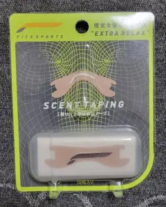 FITS SPORTS (ベージュ)セントテーピング 香りつき鼻腔拡張テープ