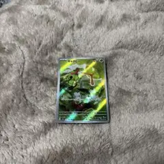 2026年最新】キャタピーの人気アイテム - メルカリ