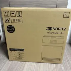 ハッピースマイルちゃん様専用 ガスファンヒーター GFH-4006S-W5