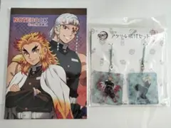 鬼滅の刃　全集中展　アクリル根付セット他