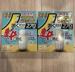 어스 오!매트 벌레 퇴치제 없음, 저스트 플레이스, 270일 사용, 신제품, 미사용, 2팩