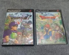 【PS2】ドラゴンクエストⅤ・Ⅷ（2タイトルセット）