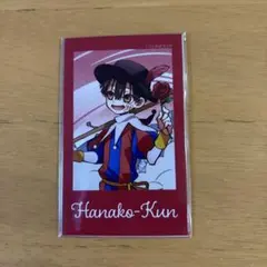 2025年最新】地縛少年花子くんくじの人気アイテム - メルカリ