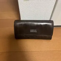 DIESEL 長財布 ブラウン レッド内装