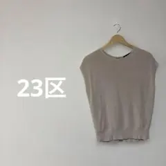 23区 バックボタン フレンチスリーブ サマーニット ベージュ 32のサムネイル