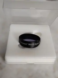 Item thumbnail for item 6889b898-9525-4bc5-91e9-90ffd12f1208