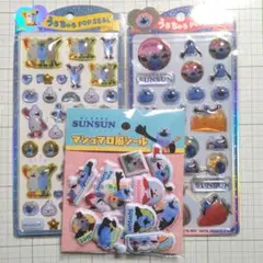 パペットスンスン　シールセット