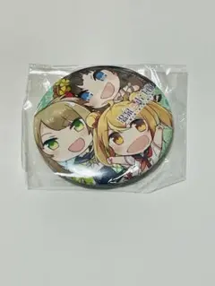 【新品未開封】温泉むすめ 熱海 アクリルキーホルダー 6点＆缶バッジ6点セット 富士急行、熱海で温泉むすめとコラボ。熱海初夏（あたみういか