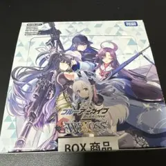 ブルーアーカイブ ウィクロス 1BOX