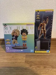 一番くじ 僕のヒーローアカデミア　いずく　かつき　オールマイト銅像フィギュア