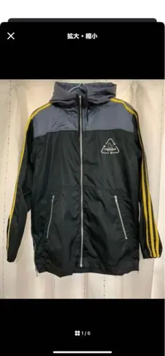 超美品 hide LEMONed レモネード ラインパーカー