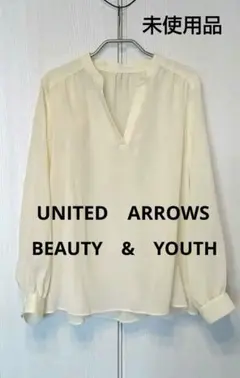 新品ビューティーアンドユース ブラウス