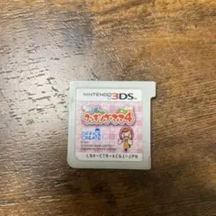 クッキングママ 4