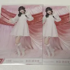 9042 モーニング娘。 佐藤優樹 ピンナップポスター - メルカリ