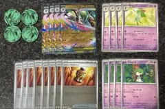 ポケモンカード　MEGAスペシャルカードセット　メガエルレイドex　プロモセット