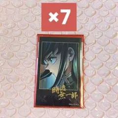鬼滅の刃 ティザービジュアル 第1弾 チェキ風ブロマイド 時透無一郎