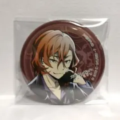 2025年最新】文マヨ 太宰治の人気アイテム - メルカリ