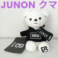 ビーファースト　くま　ぬいぐるみ　JUNON　ジュノン