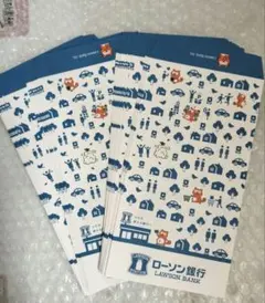 【32枚】ポンタ柄 封筒