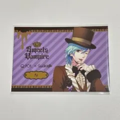 2025年最新】キューポット うたプリの人気アイテム - メルカリ