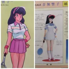 2026年最新】セーラームーン ガレージキットの人気アイテム - メルカリ