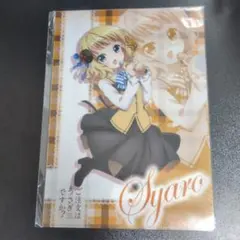 2026年最新】ごちうさ クリアファイル ローソンの人気アイテム - メルカリ