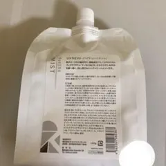 リケラミストのサムネイル