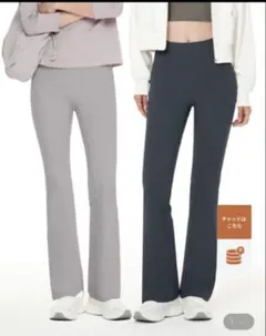 2025年最新】andar レギンス 裏起毛の人気アイテム - メルカリ