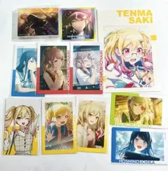 レオニード (Leo/need)まとめ売り