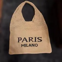 PARIS MILANO メッシュトートバッグ