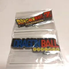 新品 ドラゴンボールDAIMA アクリルロゴディスプレイEX ブラック 黒