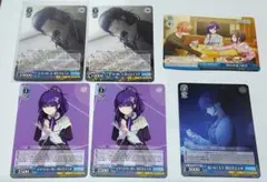 プロセカ 　ヴァイスシュヴァルツ　 朝比奈まふゆ