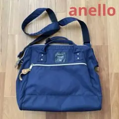 アネロ ショルダーバッグ
