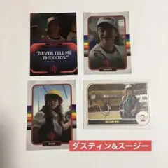 2025年最新】ストレンジャーシングスグッズの人気アイテム